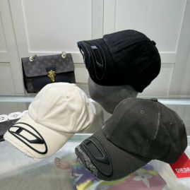 Picture for category Diesel Cap